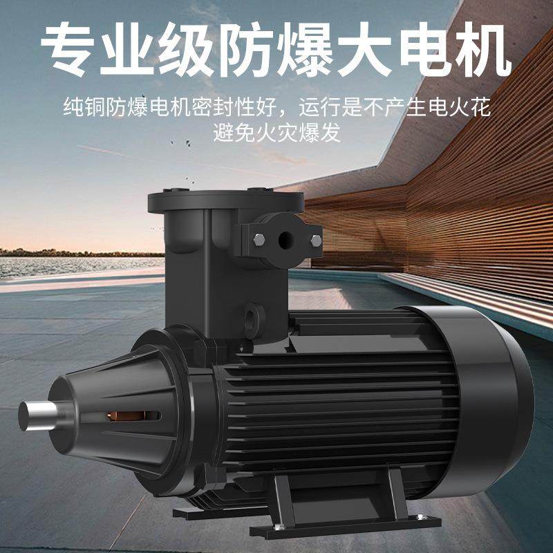 800公斤超高压清洗机工业防爆电机喷砂除锈矿山化工户外专用水枪,淘宝优惠券,粉丝福利购,淘宝优惠卷