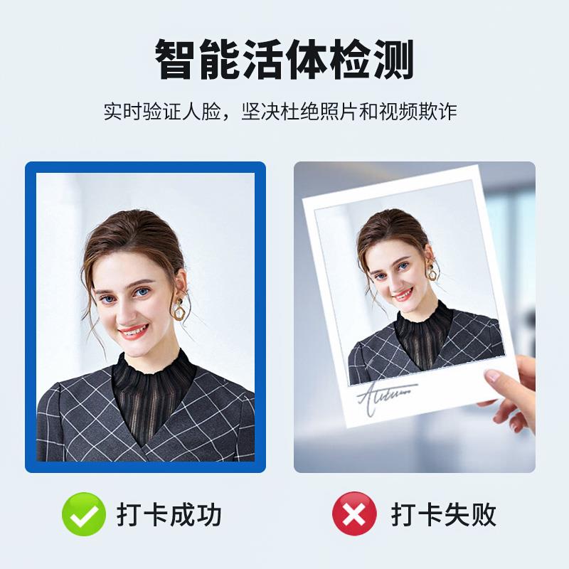 Dynamic face recognition access control all-in-one office glass door fingerprint attendance password controller G396