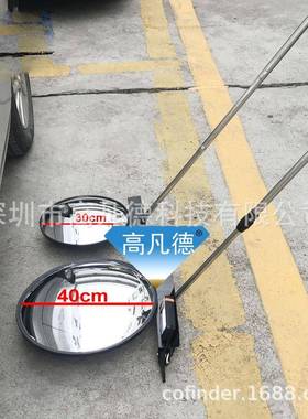 便携式可伸缩亚克力镜面附带LED手电筒车底检查镜