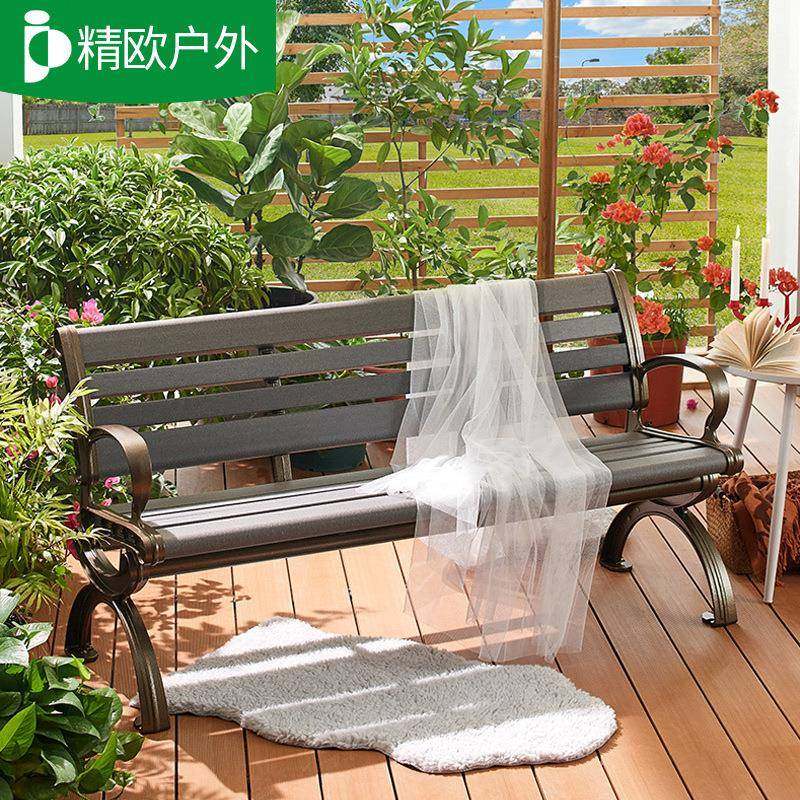 户外塑木长椅公园休闲长椅防腐木靠背座椅小区庭院铸铝铁艺长条,淘宝优惠券,粉丝福利购,淘宝优惠卷