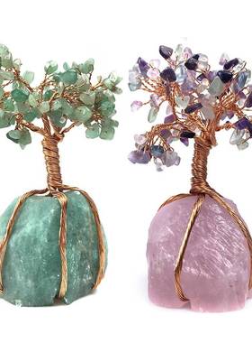 现货QP019114然晶原矿石丝碎石生命树招财进宝发财树天水水铜晶摆