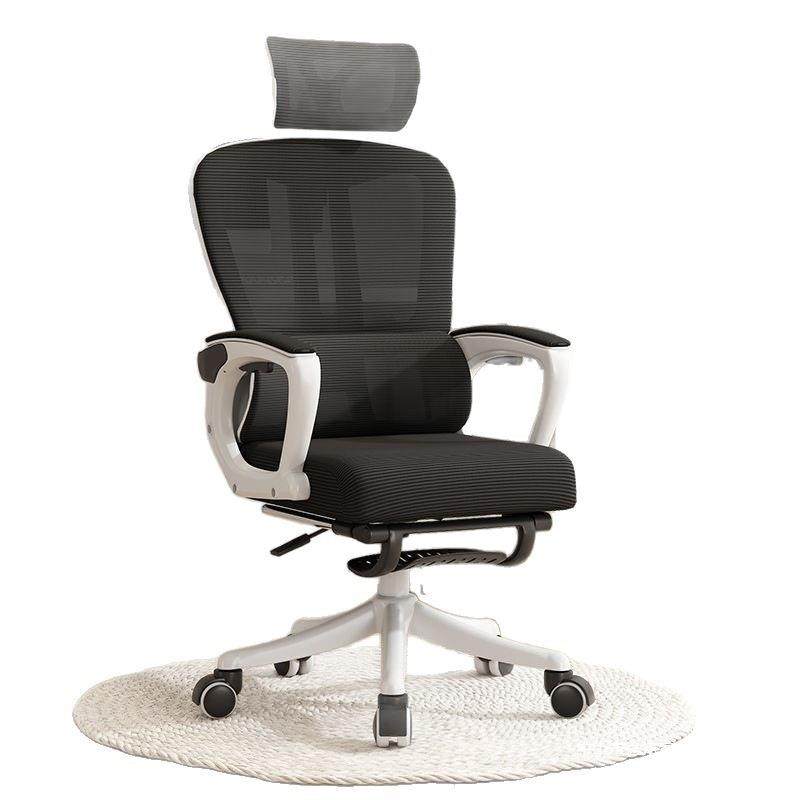 电脑椅家用舒适久办升公椅靠背宿坐学SBK生学习椅子工舍学降转椅,淘宝优惠券,粉丝福利购,淘宝优惠卷