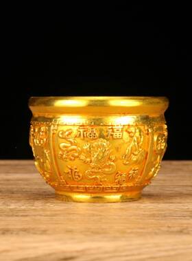 4.8cm高复古文锌十合金鎏金二生百福缸摆件金属工艺品肖20250731