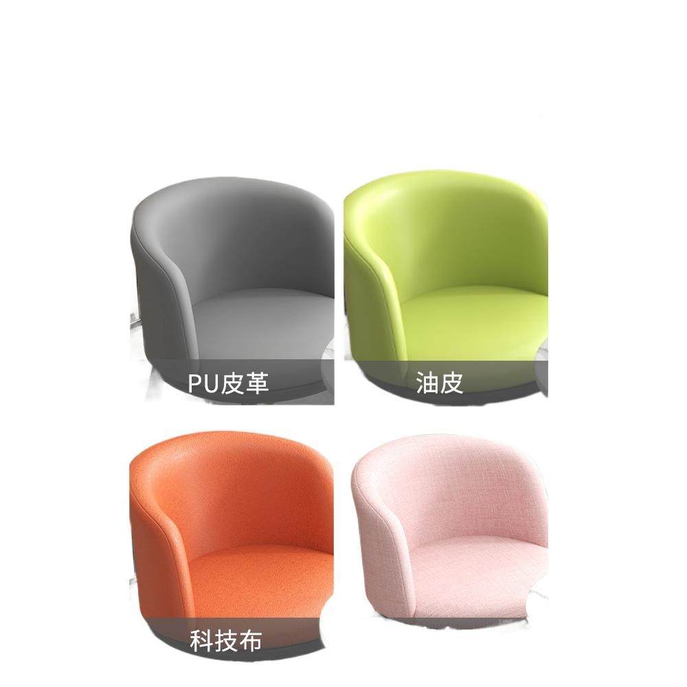 阳台小息茶桌椅套轻装休闲奢网红一桌二椅子休区会椅客洽谈桌985,淘宝优惠券,粉丝福利购,淘宝优惠卷