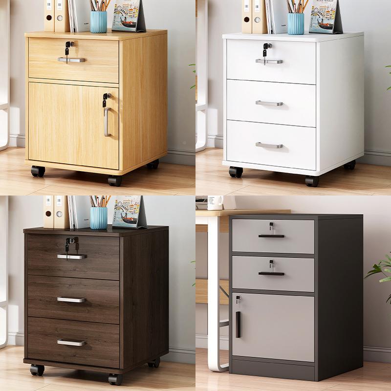 文件柜公室木质储物抽柜边子柜桌下带BG002504轮办带锁小柜屉柜直 - 图0