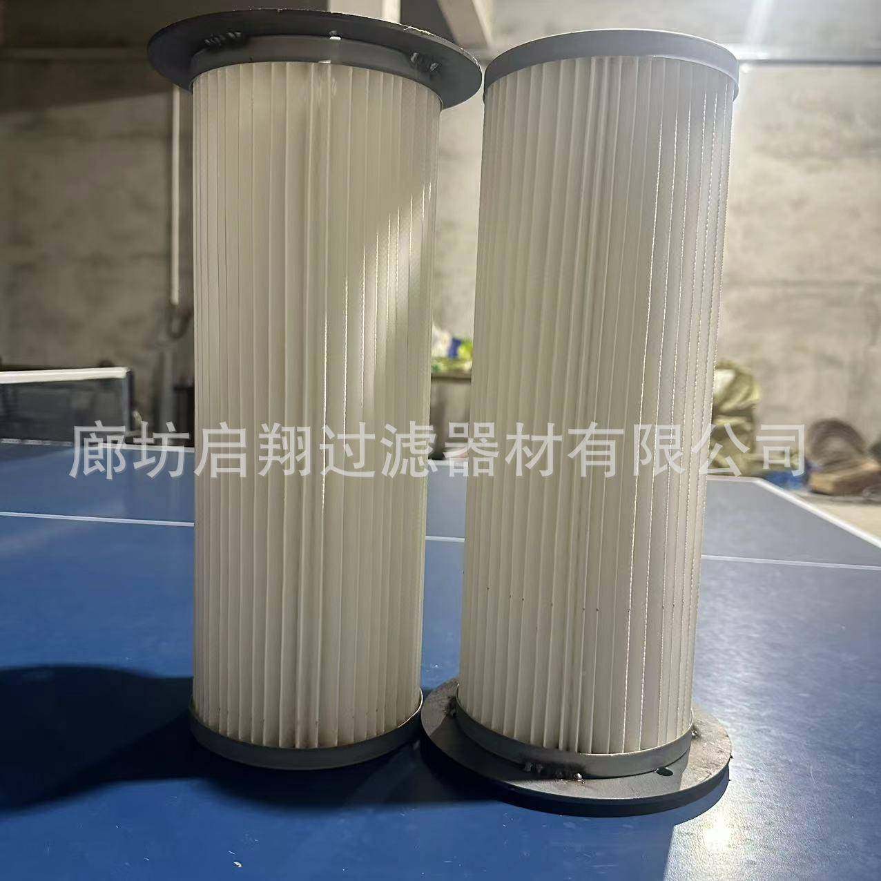 法兰聚酯纤维除尘滤芯装VGW1尘70*3吊50粉滤筒除尘盘器过滤器,淘宝优惠券,粉丝福利购,淘宝优惠卷