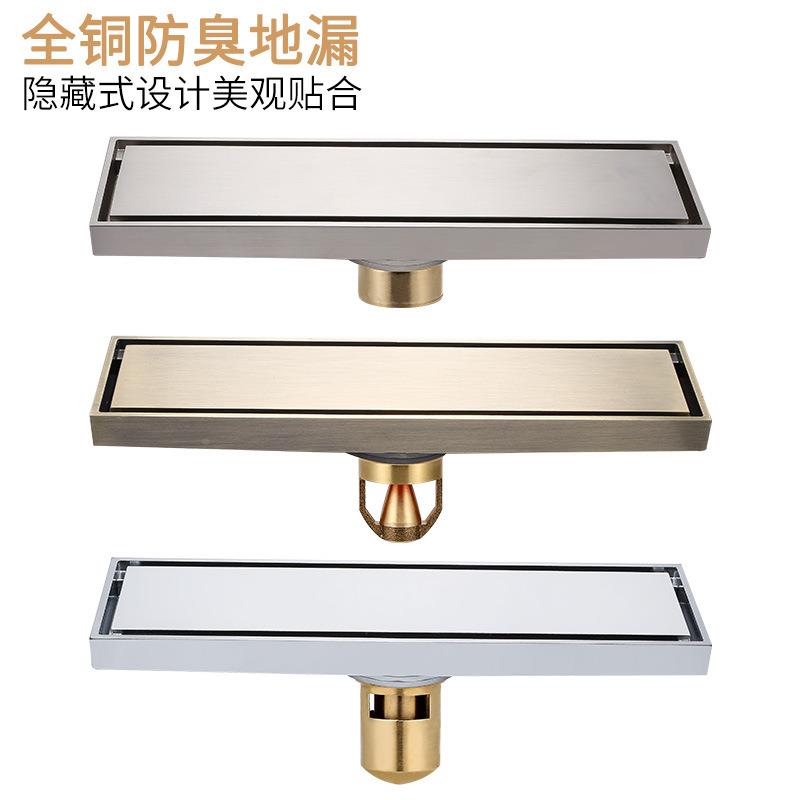 重丽雅条形隐形全铜地漏厚加防臭防虫镶NUO地嵌瓷砖加8*30淋浴湿 - 图0