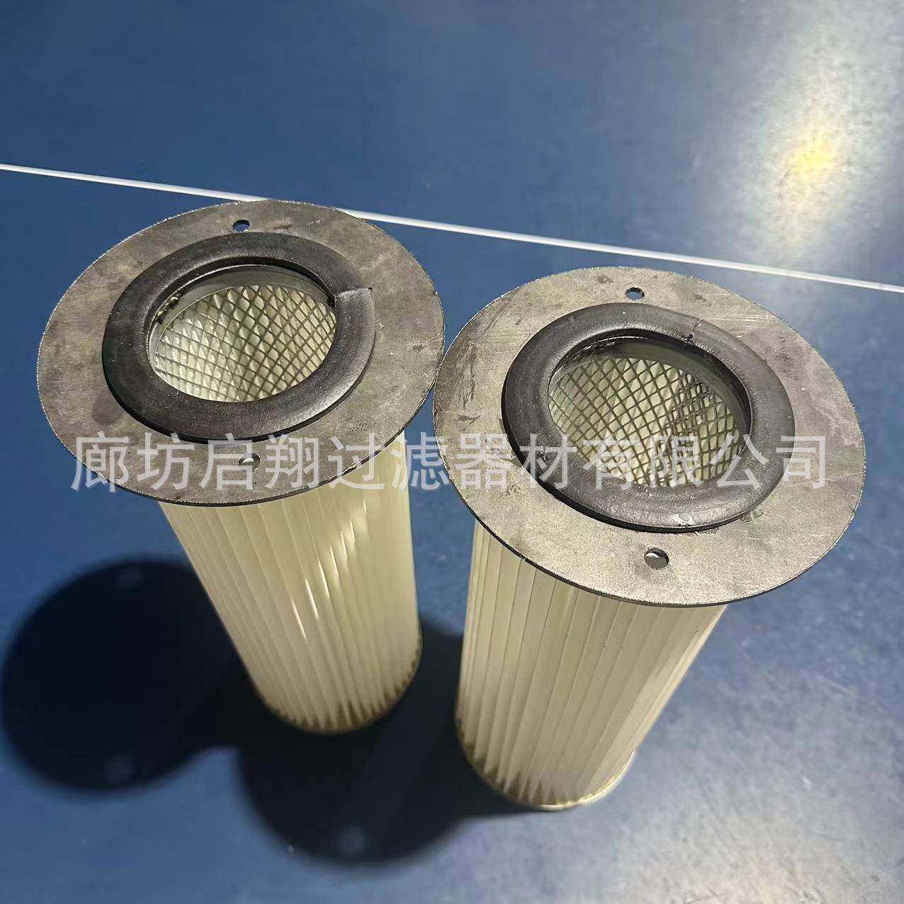 法兰聚酯纤维除尘滤芯装VGW1尘70*3吊50粉滤筒除尘盘器过滤器,淘宝优惠券,粉丝福利购,淘宝优惠卷