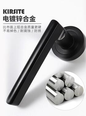 卧室房门静音分体锁卫生间门现代简约把手锌合金机械锁具黑色