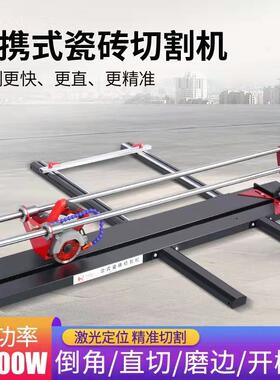 家装多用途瓷砖切割机便携电动石材磨边倒角机无尘高压水切机