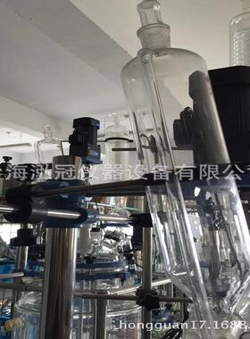上海S212系列双层玻璃反应釜S212-100L