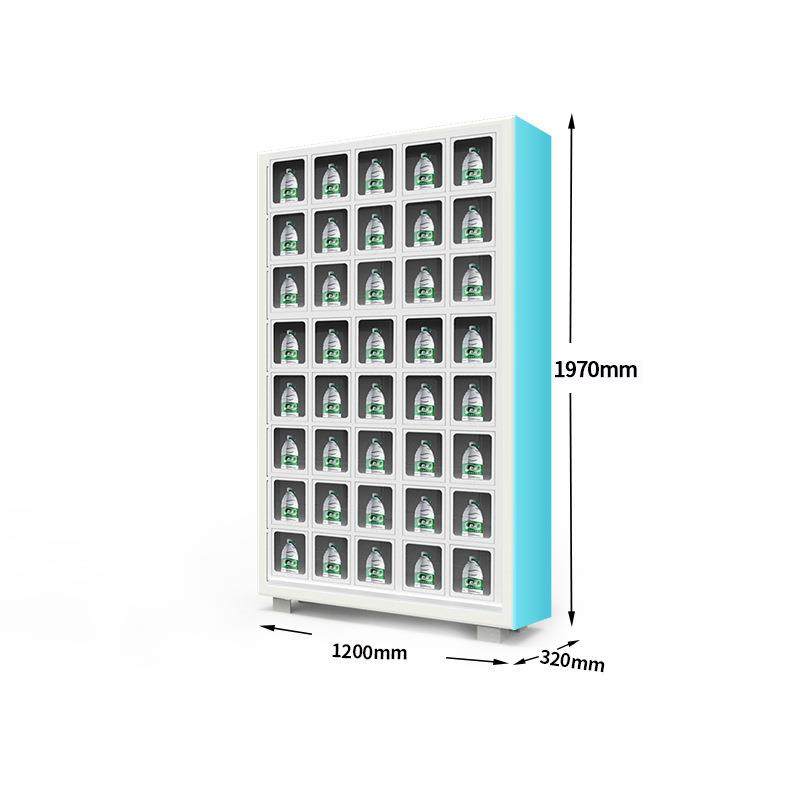 福通自动售货机保健用品酒店盲盒饮料零食无人售卖机,淘宝优惠券,粉丝福利购,淘宝优惠卷