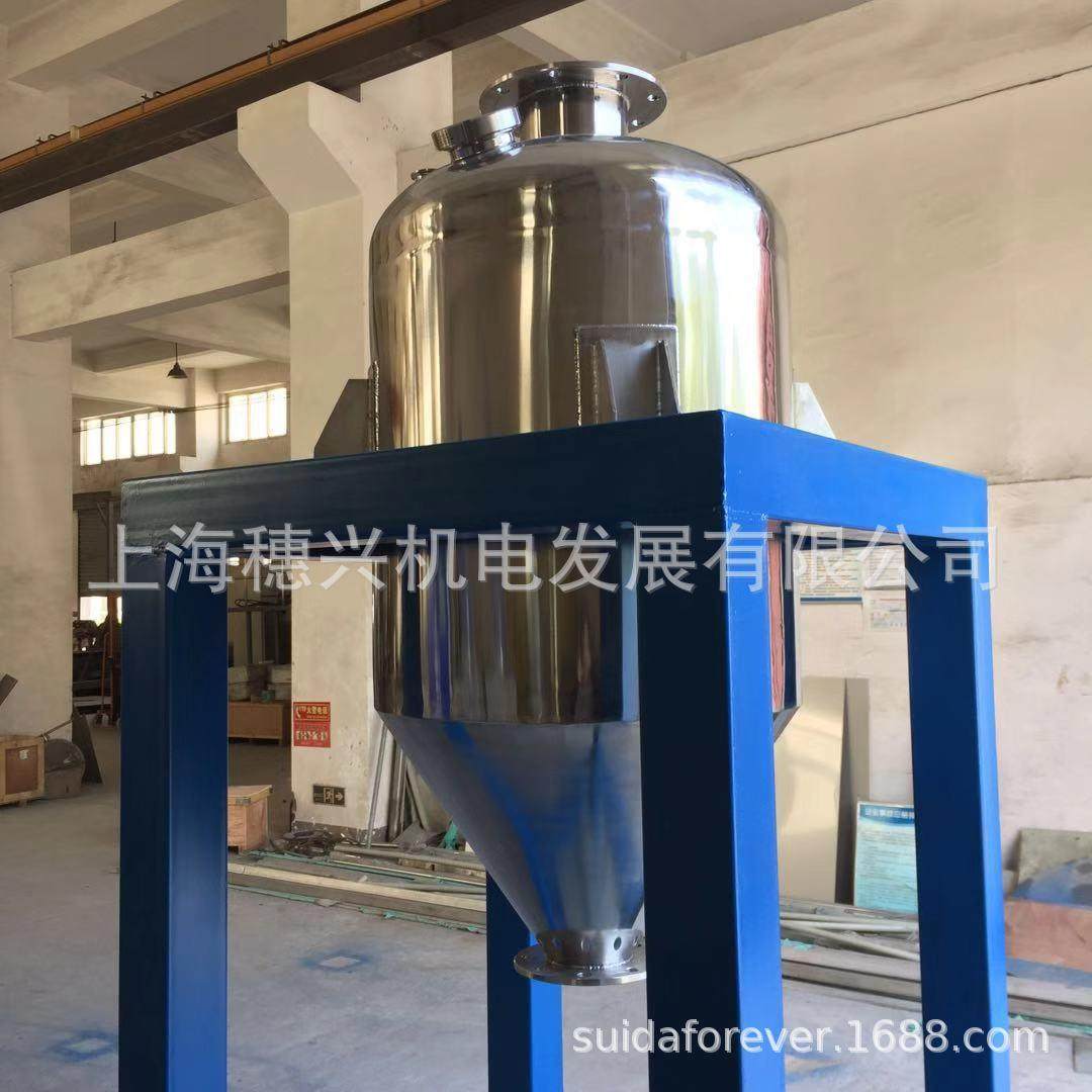 不锈钢反应釜 多功能加热 水循环高温搅拌反应釜 化工专用反应釜,淘宝优惠券,粉丝福利购,淘宝优惠卷