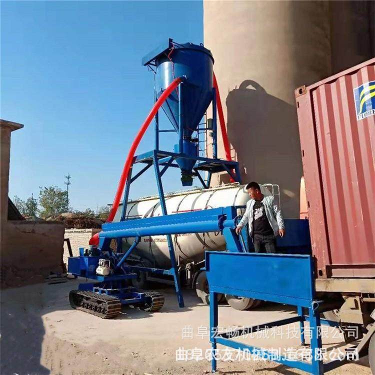 豆粕玉米气力吸粮机 自动吹吸一体气力输送机 集装箱卸灰机现货,淘宝优惠券,粉丝福利购,淘宝优惠卷