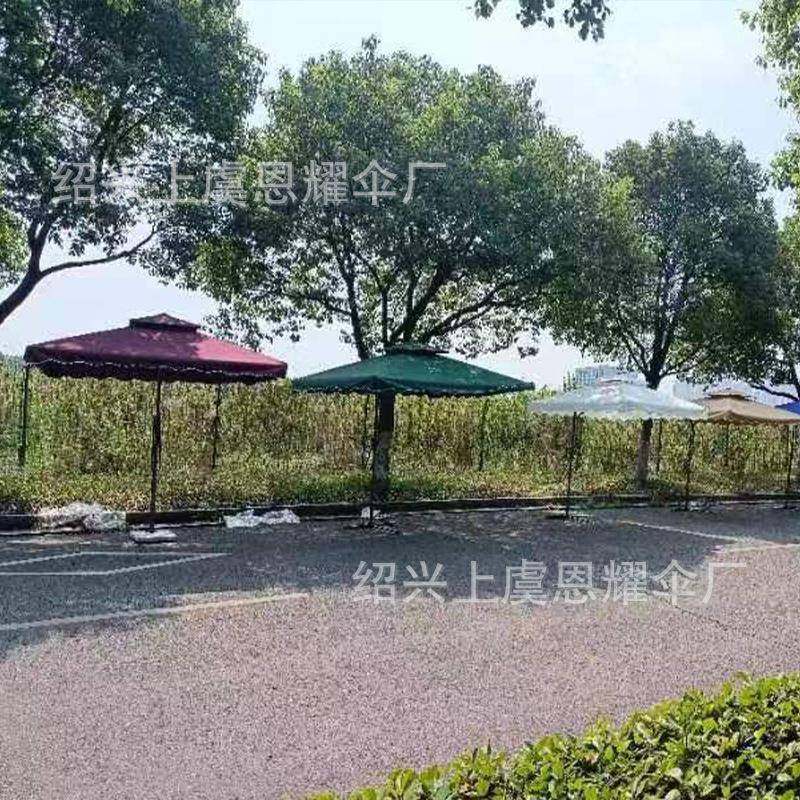 遮阳伞太阳伞户外摆摊四方大伞型加厚耐用防晒棚地摊庭院遮阳伞,淘宝优惠券,粉丝福利购,淘宝优惠卷