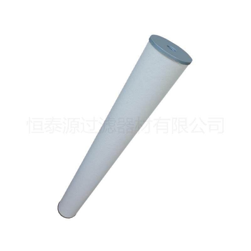 恒泰源过滤过滤聚结滤芯150*89*840航空煤油不锈钢二级分离滤筒,淘宝优惠券,粉丝福利购,淘宝优惠卷