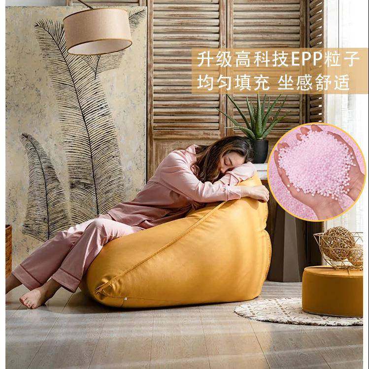 现货懒人沙发可躺可睡科技布防水单人榻榻米客厅阳台沙发椅,淘宝优惠券,粉丝福利购,淘宝优惠卷