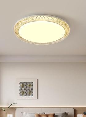 北欧客厅吸顶灯现代简约新款大气全光谱餐厅卧室吸顶灯客房家用灯