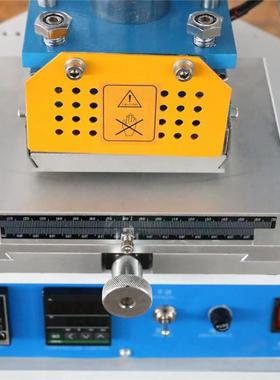 烫金机压痕名片气动烫金机烫LOGO直销皮革压痕真皮烫金机