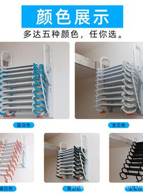 壁挂式阁楼伸缩楼梯家用梯子升降室内外隐形电动折叠简易伸拉