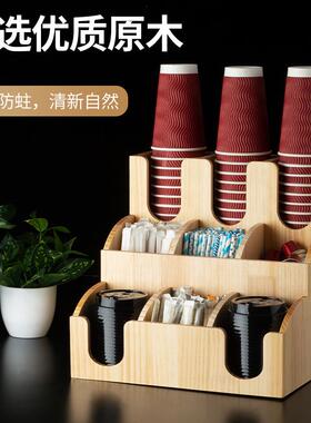 奶茶店取杯器一次性塑料杯架架子手打柠檬茶杯架摆摊杯子架置物架