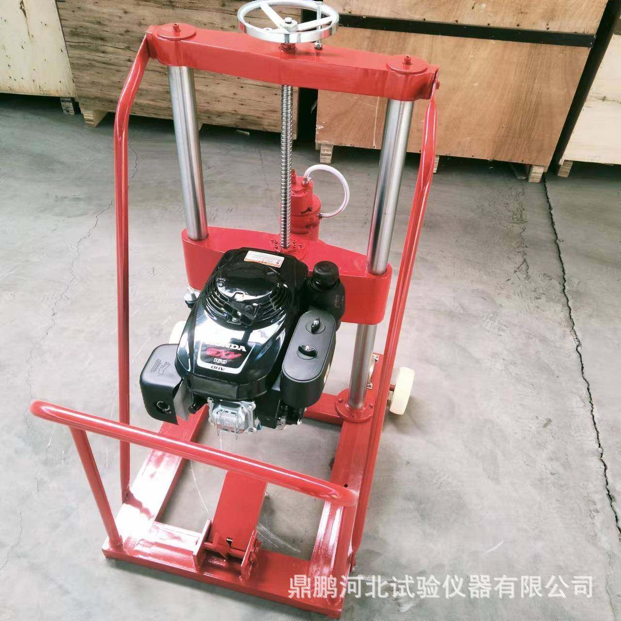 混凝土钻孔取芯机汽油柴油电动路面打孔机混凝土路面取芯钻孔机,淘宝优惠券,粉丝福利购,淘宝优惠卷