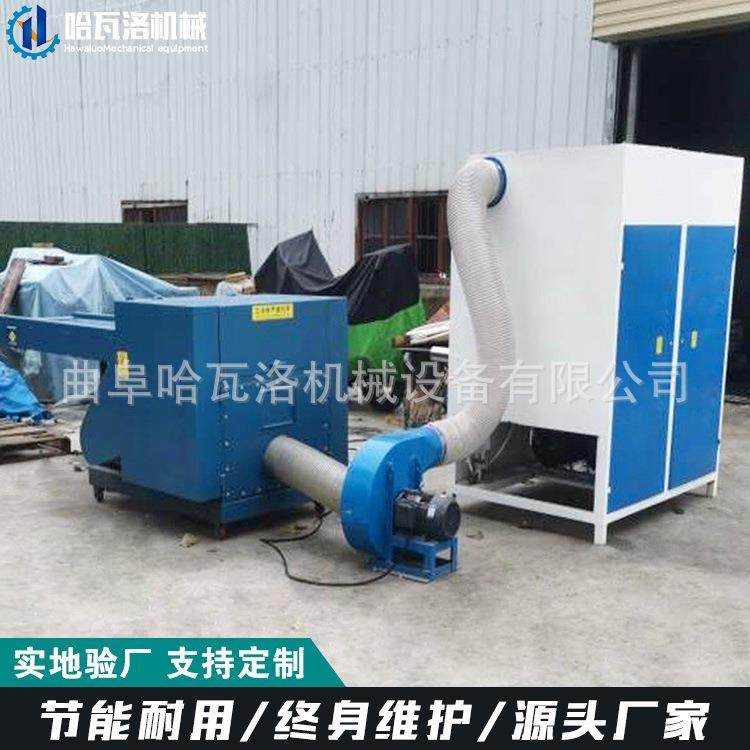 沙发垫海绵粉碎填充机复合布废料粉碎机海绵碎料机供应,淘宝优惠券,粉丝福利购,淘宝优惠卷