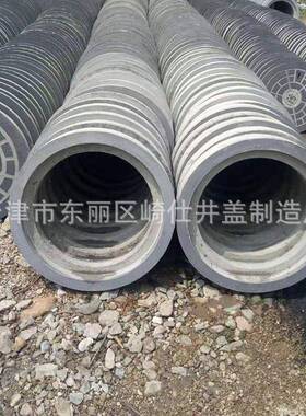 DN500钢纤维混凝土井盖天津水泥井盖混凝土预制品耐用