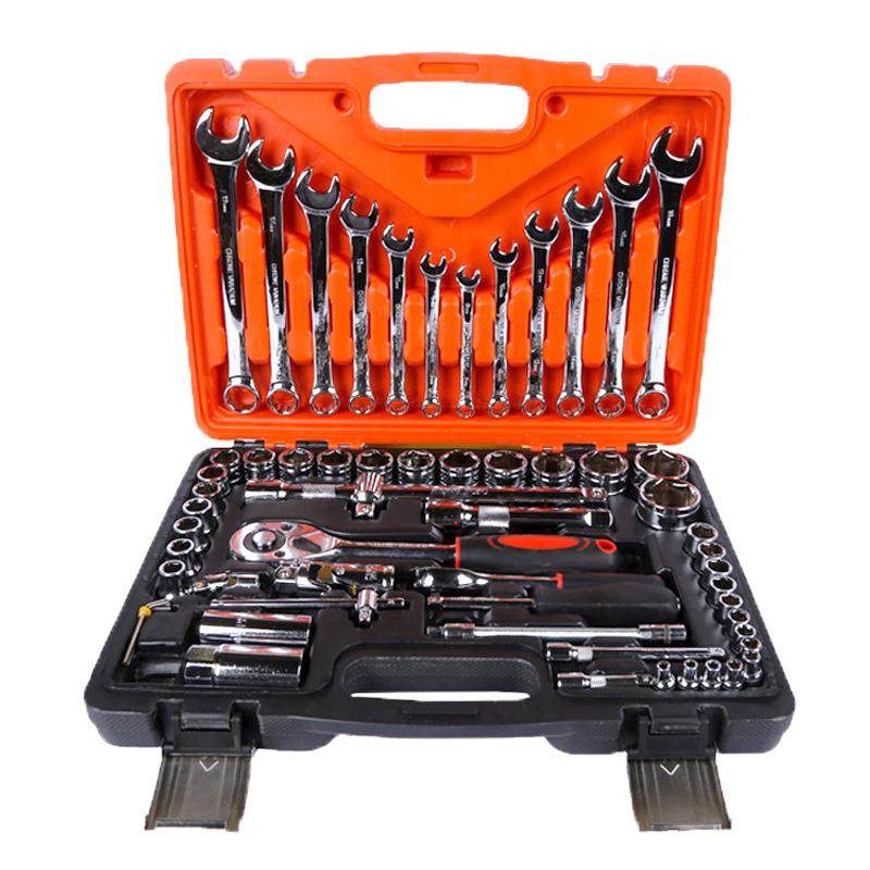 别特汽修维修组套61件套筒扳手套装棘轮扳手汽修工具组合套装批,淘宝优惠券,粉丝福利购,淘宝优惠卷