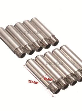 AG60/SG55等离子枪切割配件CUT-60电极喷嘴保护罩保护套50PCS