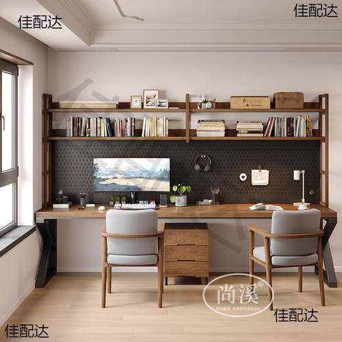 #带洞洞板实木长书桌书架置物架一体铁艺电脑桌带长条桌双人学习 - 图3