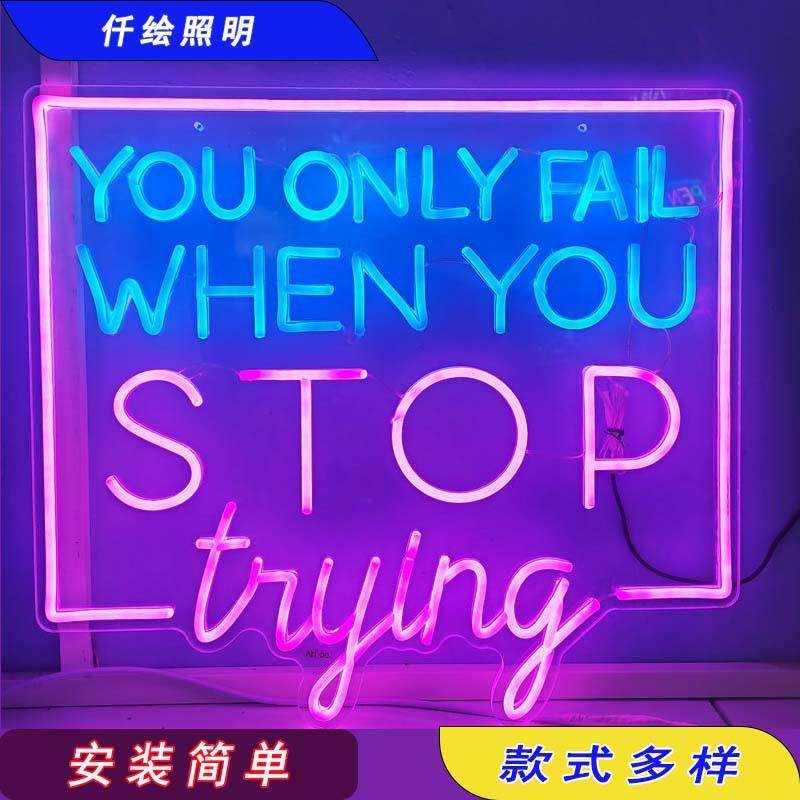 led霓虹发光灯牌英文字母装饰灯usb创意造型广告灯,淘宝优惠券,粉丝福利购,淘宝优惠卷