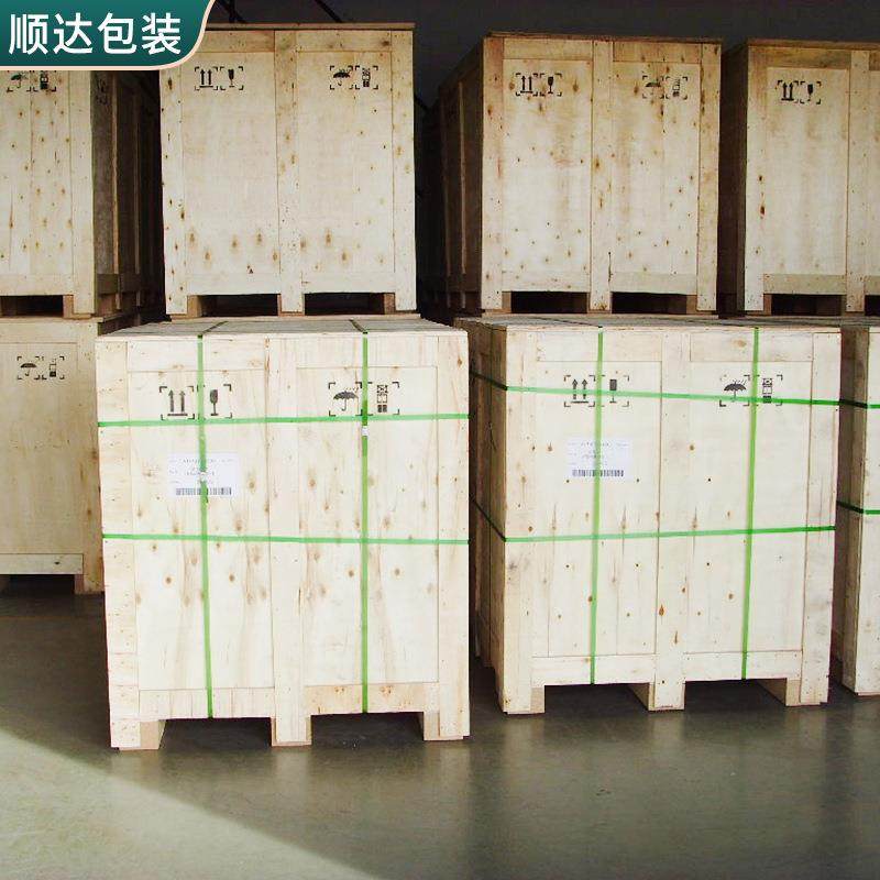 免熏蒸胶合板机械设备箱可拆卸叉车物流运输包装木箱,淘宝优惠券,粉丝福利购,淘宝优惠卷