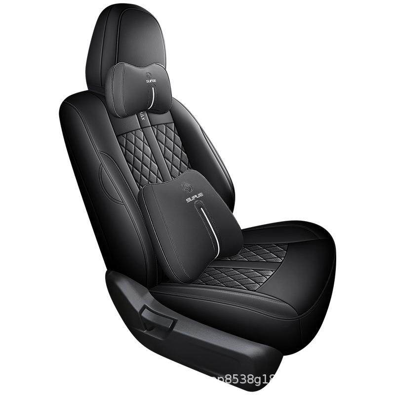 2024款广汽埃安SMAX座椅套全包围座套夏季专用汽车坐垫皮四季通用,淘宝优惠券,粉丝福利购,淘宝优惠卷