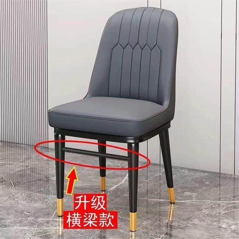 餐桌椅系列家用椅餐厅奶油椅子现代简约酒店洽谈北欧化妆餐椅套装,淘宝优惠券,粉丝福利购,淘宝优惠卷