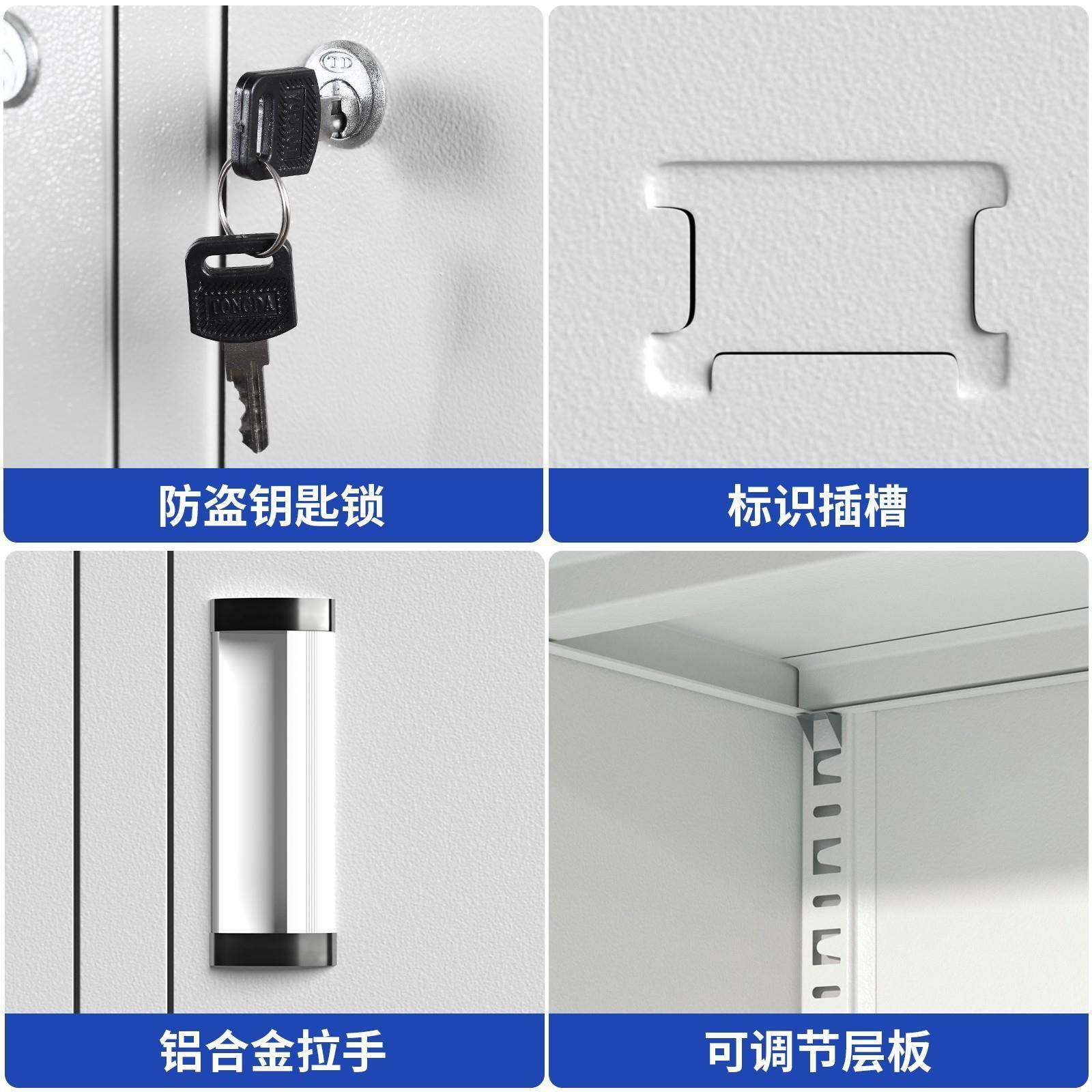 分体五节人事凭证档案资料顶柜办公室单节铁皮文件柜子带锁储物柜,淘宝优惠券,粉丝福利购,淘宝优惠卷