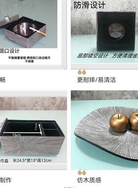 简约RKF轻树花家瓶花艺居摆件ins风奢北欧风客厅创意软装摆脂件