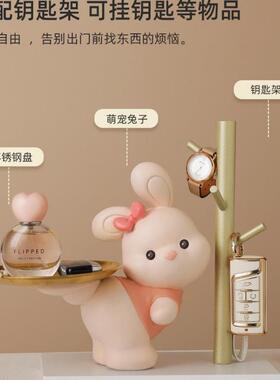 新款猫玄钥收摆件入户家居客匙厅托盘装饰纳品搬家关乔迁新yWpMPZ