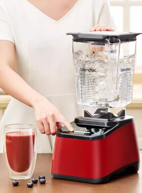 Blendtec/柏兰德全自动家用多功能自清洁料理机破壁机625
