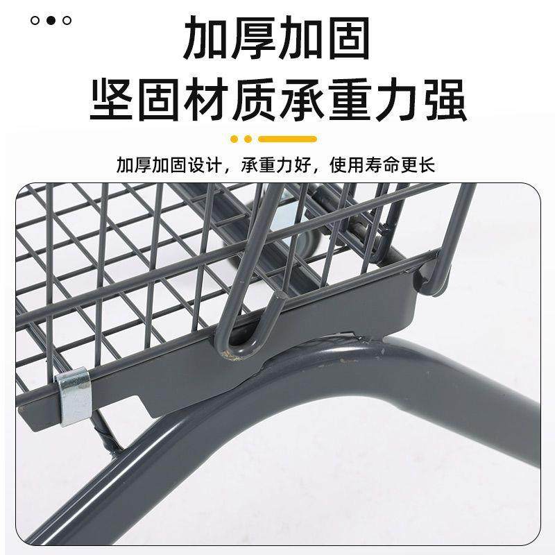 超市购物车手推车小推车家用商场手推车儿童网红水果推车买菜推车,淘宝优惠券,粉丝福利购,淘宝优惠卷