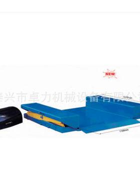 35MM超低放无障碍平台，电动升降平台，落地升降台
