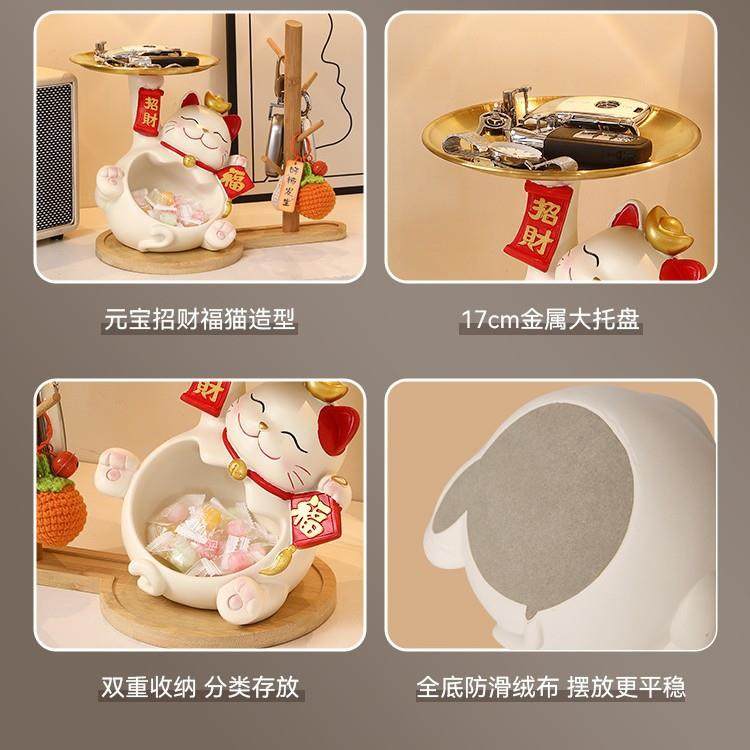 猫入户饰门口柜钥匙收纳玄关装摆品件JZA客厅家居鞋乔迁新居礼品,淘宝优惠券,粉丝福利购,淘宝优惠卷