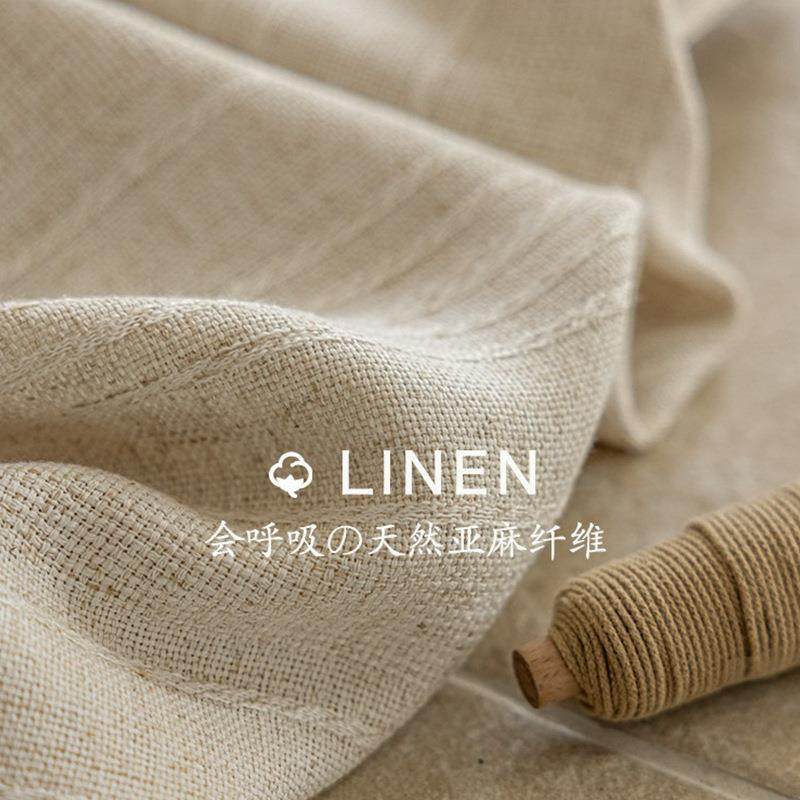 麻纱日亚麻纱厅书房客卧室级KMG高感纱帘窗帘透光不透人绍兴式帘,淘宝优惠券,粉丝福利购,淘宝优惠卷