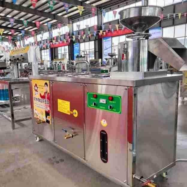 不锈钢自动豆腐加工设备豆腐免过滤防干烧高温煮浆豆腐机,淘宝优惠券,粉丝福利购,淘宝优惠卷