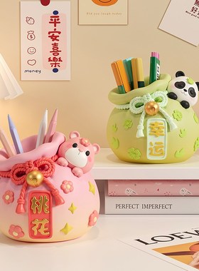 创意招财猫笔筒摆件逢考必过学生书桌装饰品励志学习实用生日礼物