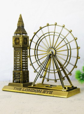 世界知名地标建筑模型英国伦敦大本钟摩天轮组合欧式金属工艺摆件