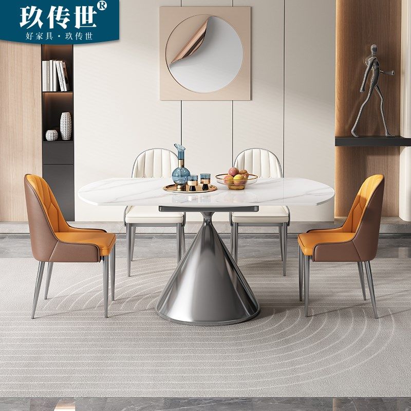 轻奢伸缩超晶石餐桌椅天然大理石圆桌家用小户型微晶石奢石吃饭桌,淘宝优惠券,粉丝福利购,淘宝优惠卷