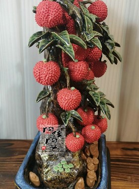 陶瓷工艺品 石湾公仔 盆景荔枝 满堂红