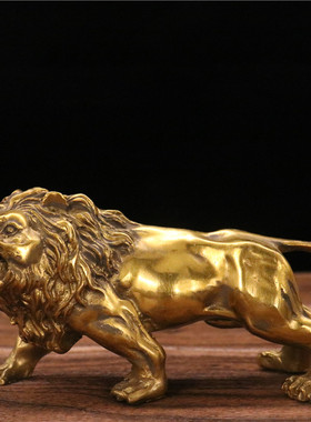 狮子动物客厅纯铜铜器雕塑家居办公室桌面摆件摆设防小人旺事业
