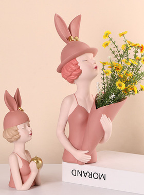 北欧创意捧花女孩装电视柜饰品唯美摆件玄关新婚乔迁生日女孩礼物